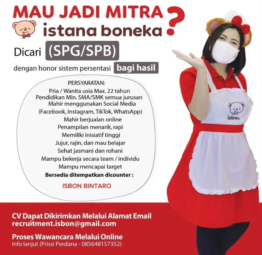 Logo istana boneka