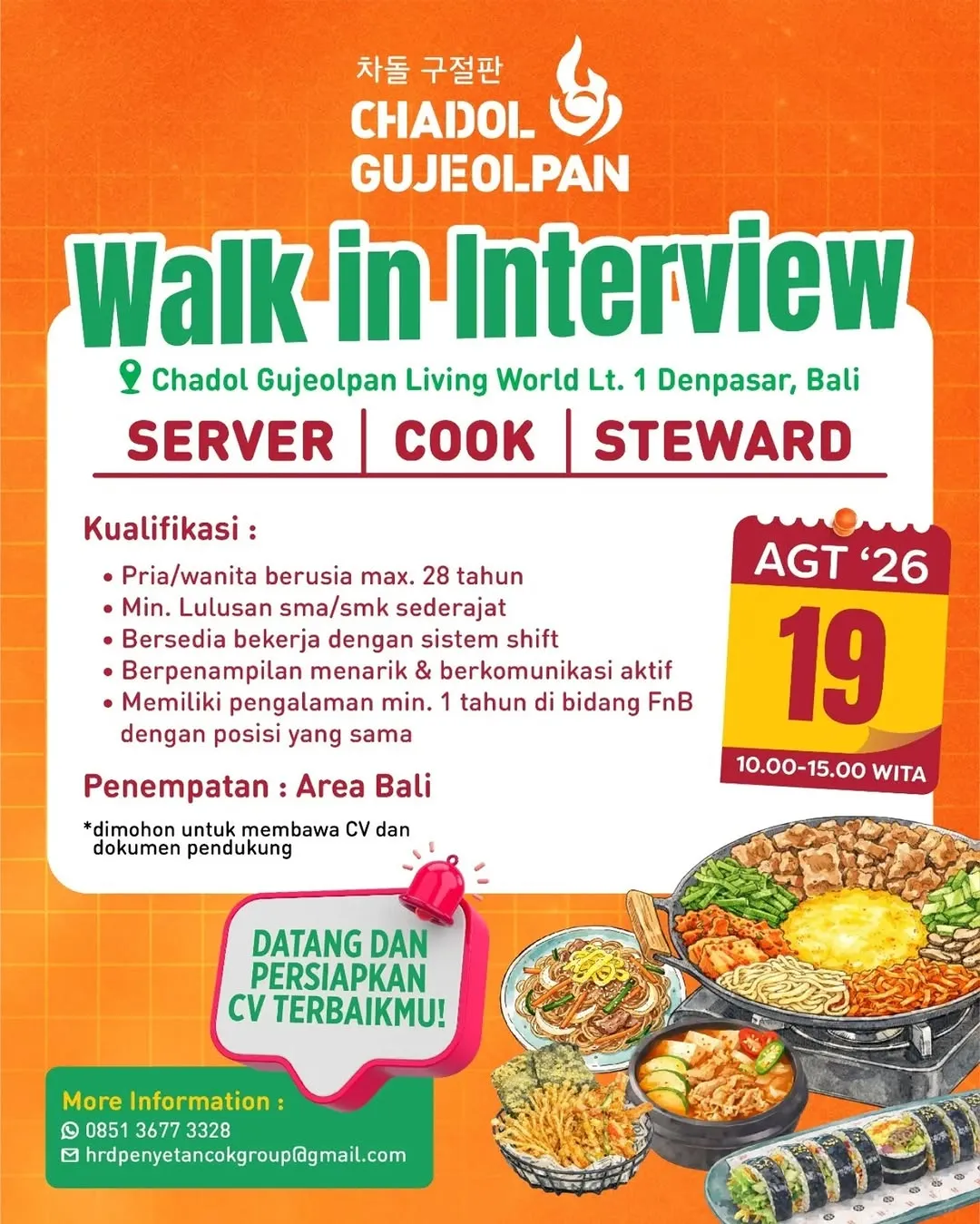 Logo Chadol Gujeolpan