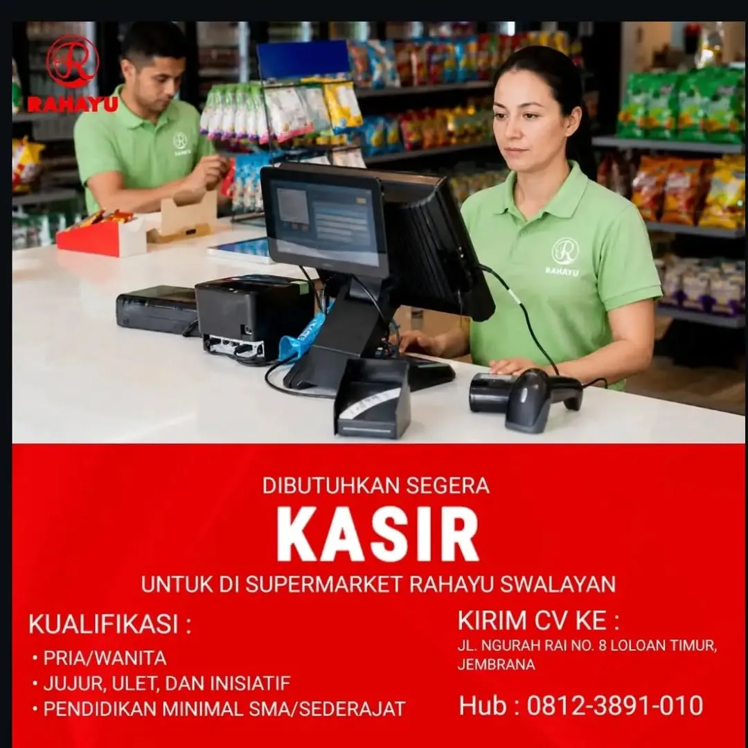 Logo Supermarket Rahayu Swalayan