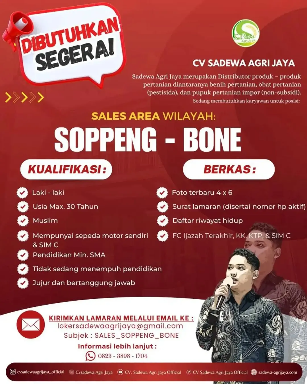 Logo CV Sadewa Agri Jaya
