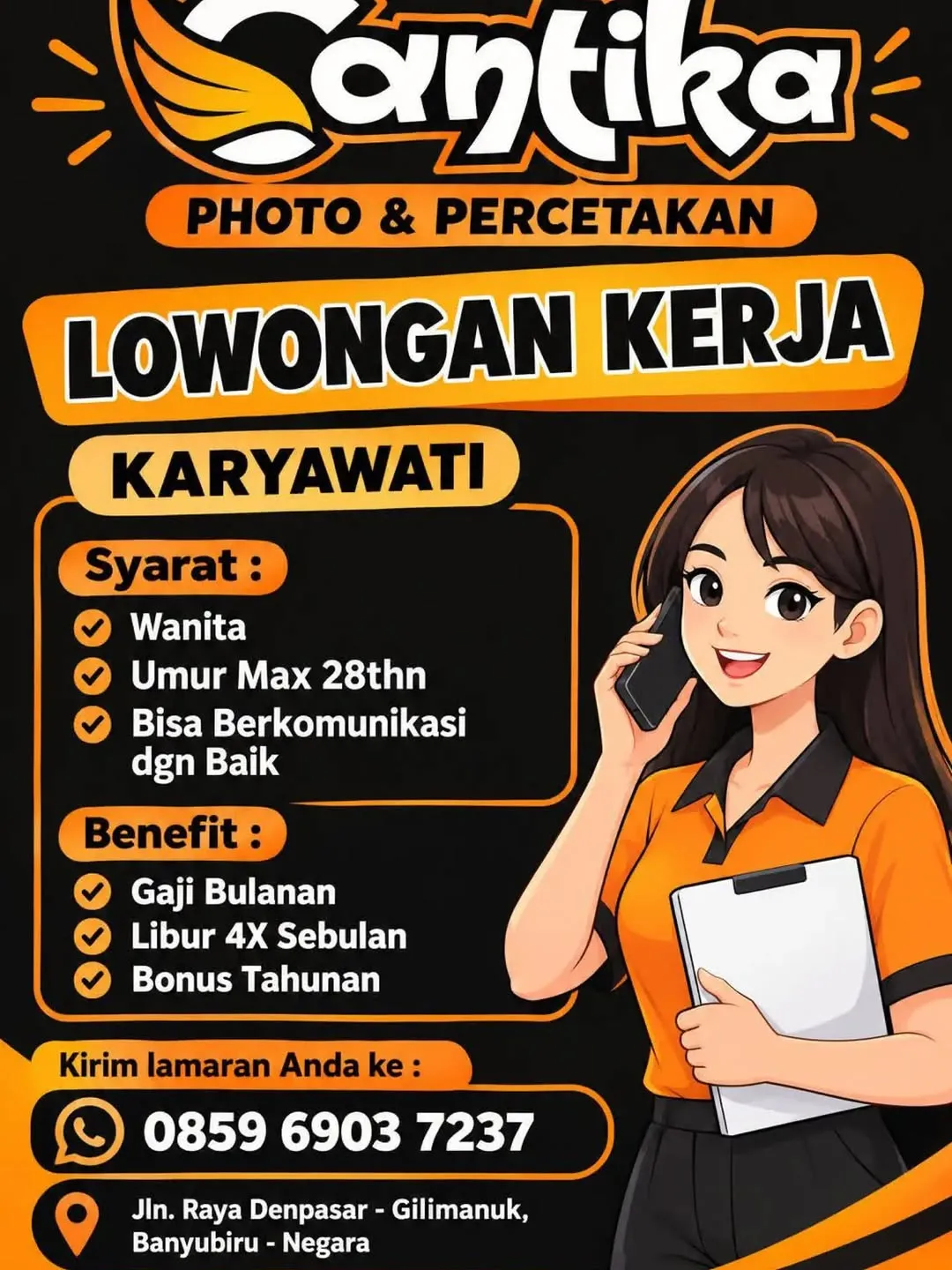 Logo Santika Photo & Percetakan