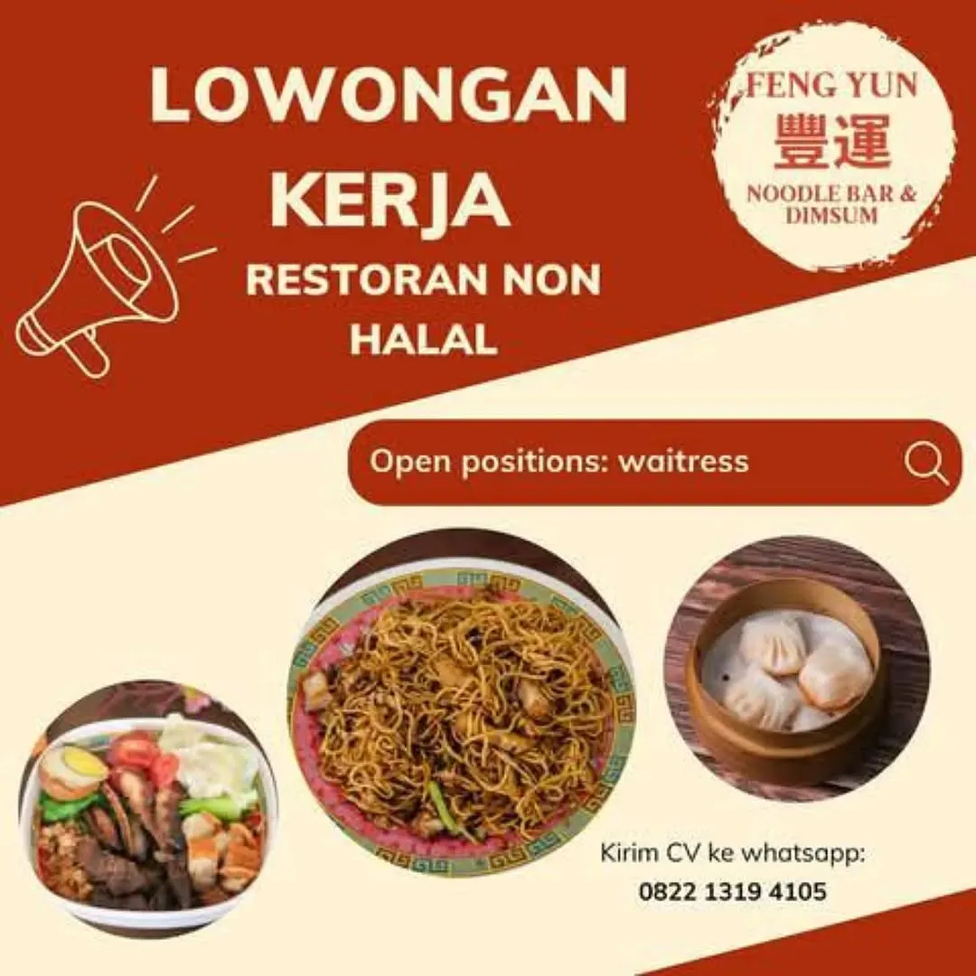 Logo FENG YUN NOODLE BAR & DIMSUM