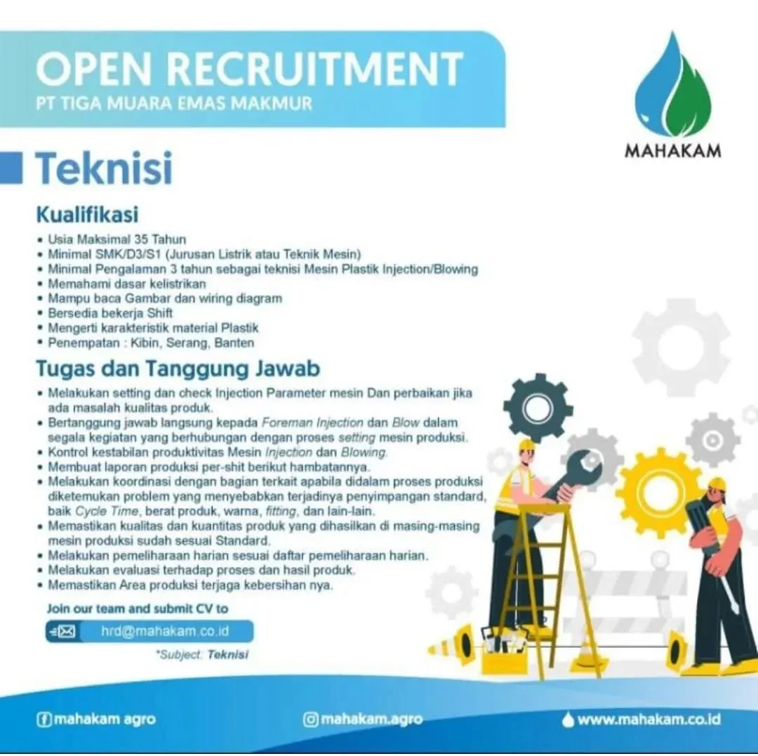 Logo PT TIGA MUARA EMAS MAKMUR