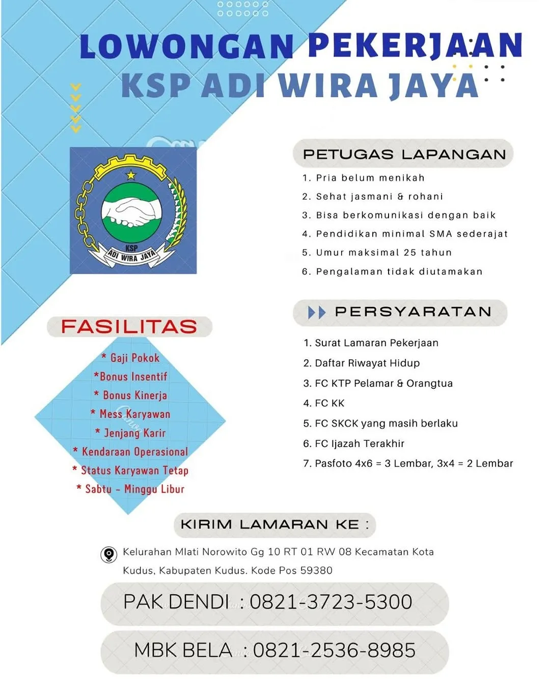 Logo KSP ADI WIRA JAYA