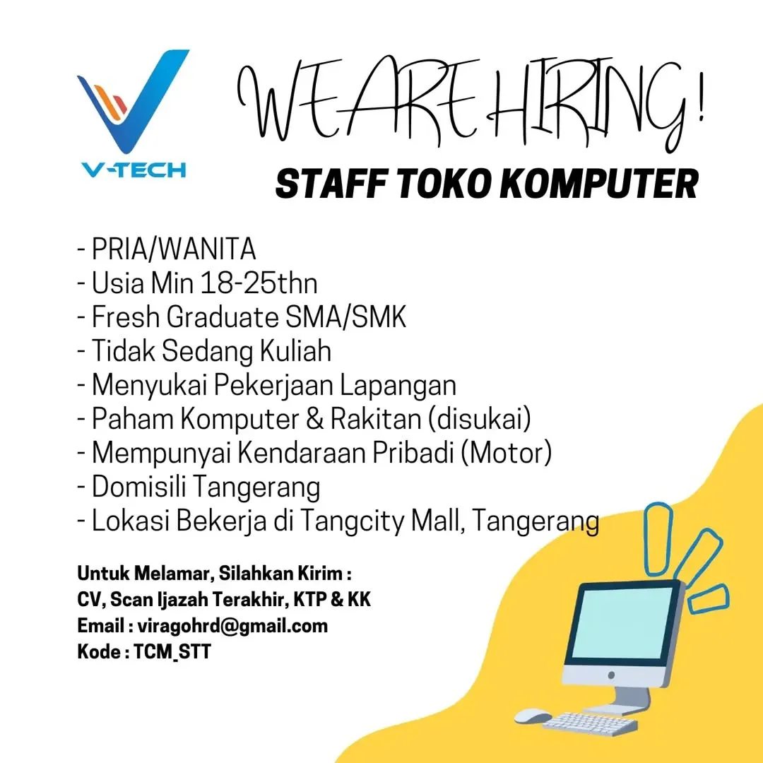 Logo V-tech