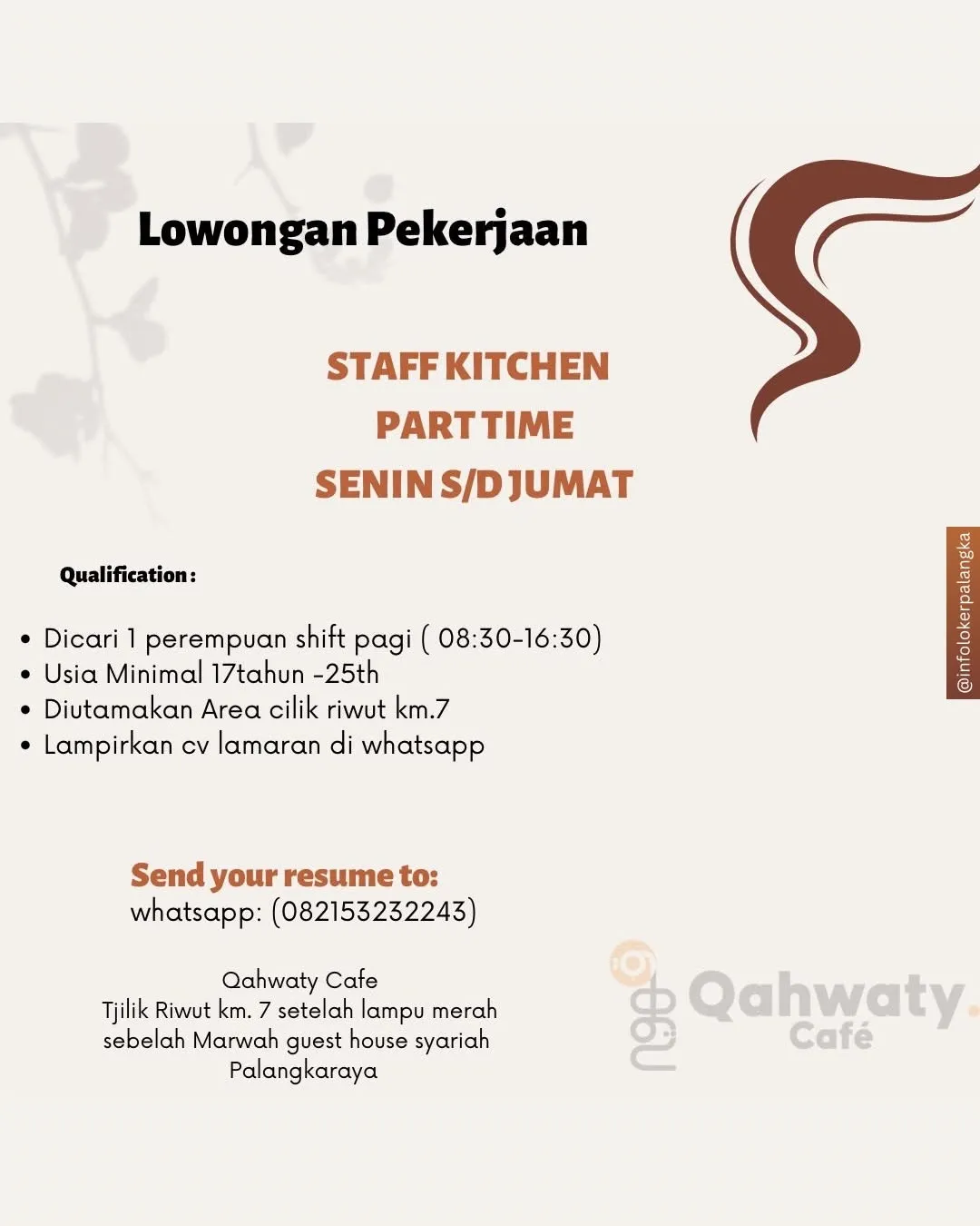Logo Qahwaty Cafe