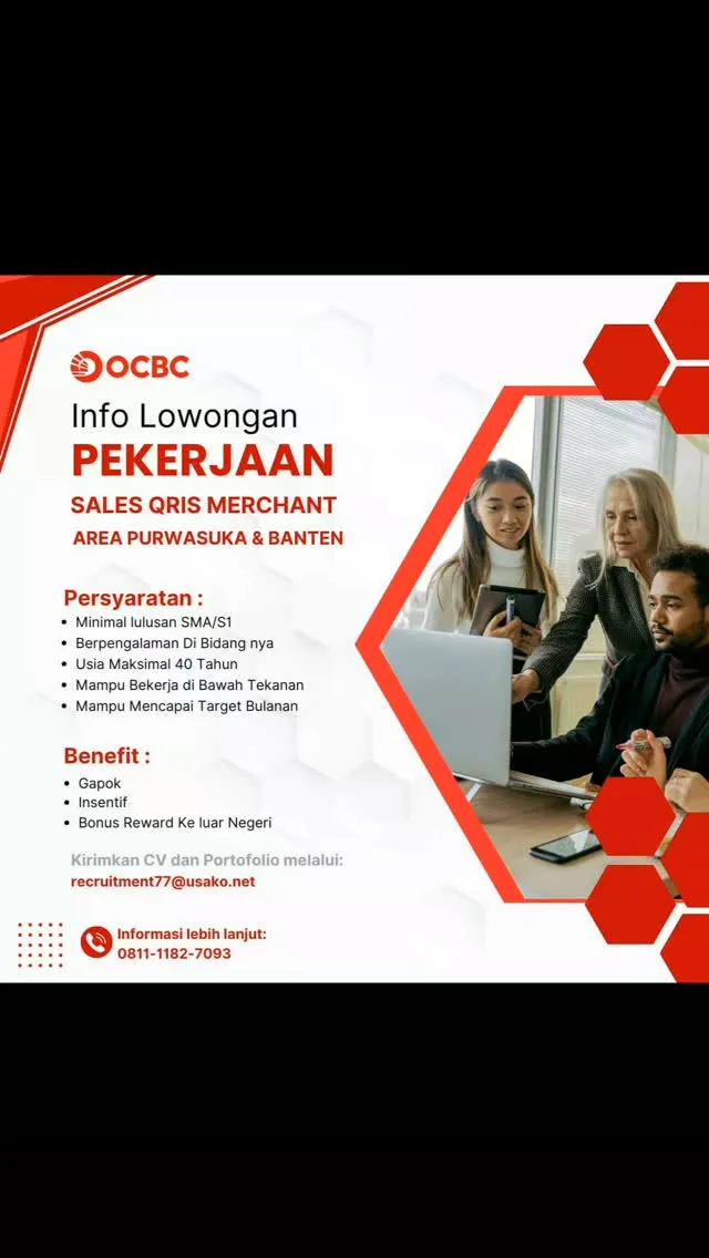 Logo OCBC