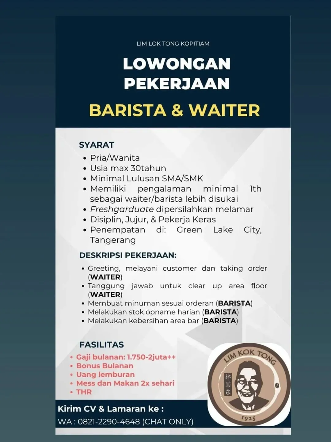 Logo Lim Lok Tong Kopi Tiam