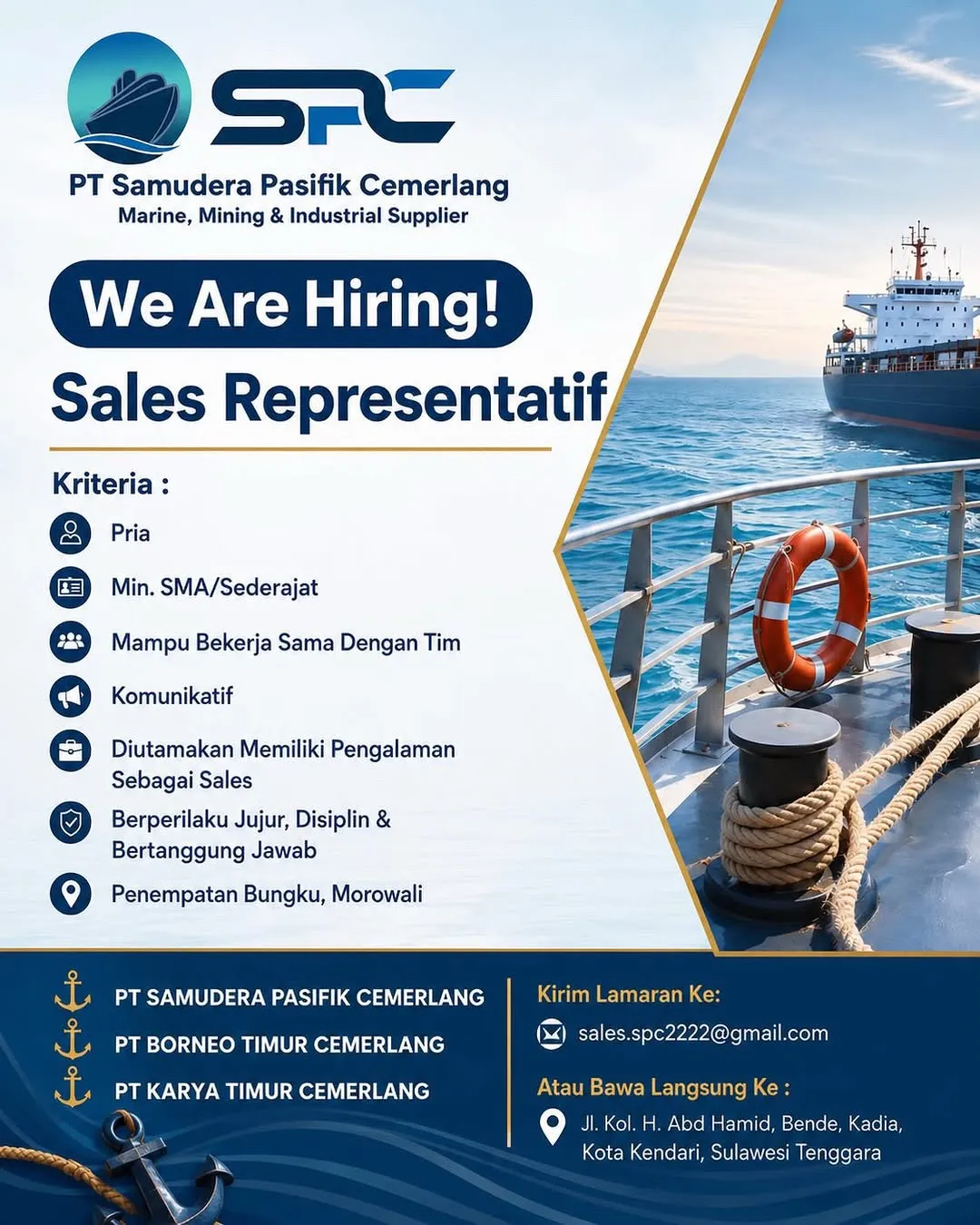 Logo PT Samudera Pasifik Cemerlang