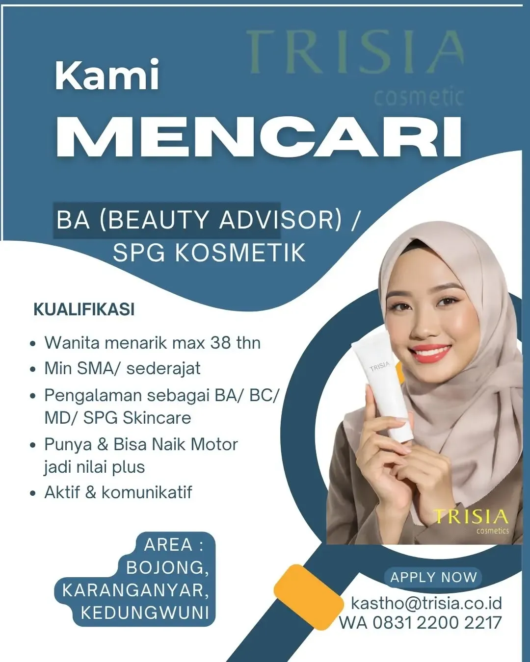 Logo TRISIA cosmetic