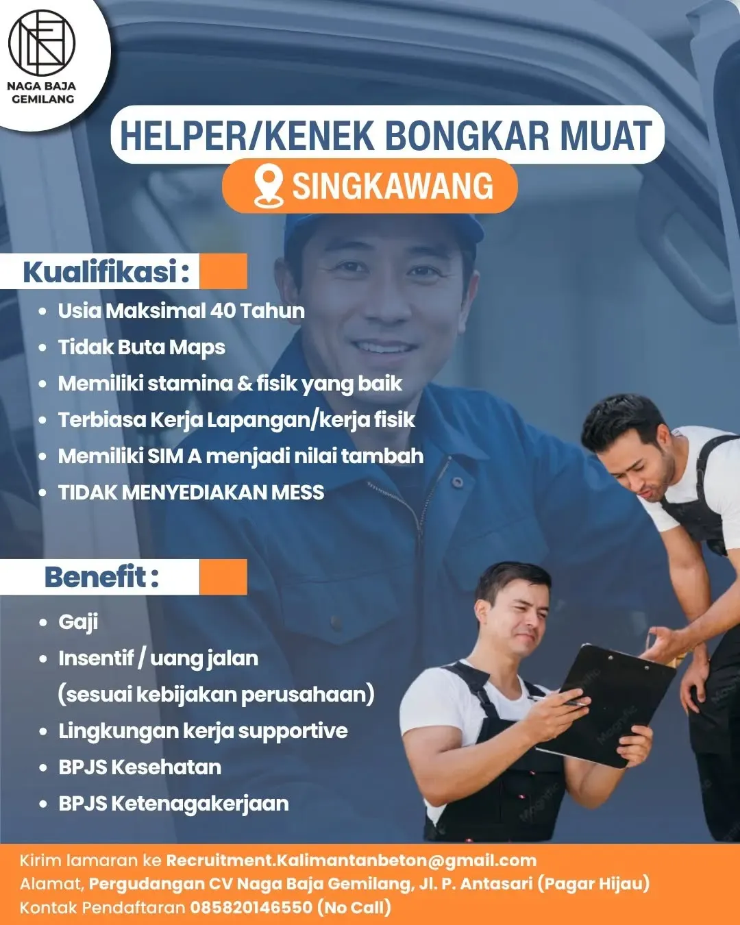 Logo CV Naga Baja Gemilang