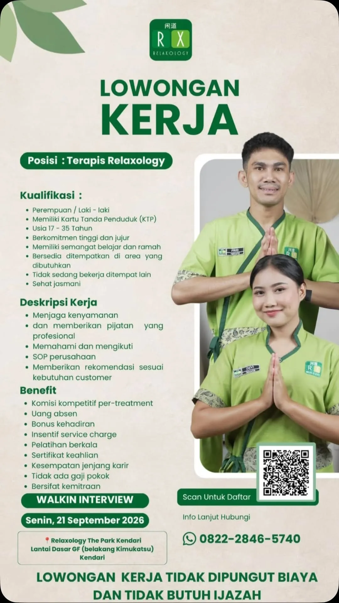 Logo RX Relaxology
