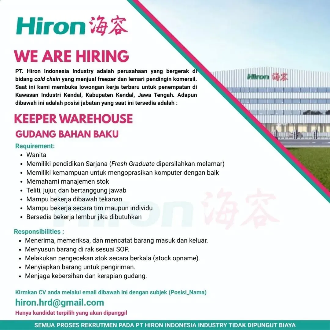Logo PT Hiron Indonesia Industry