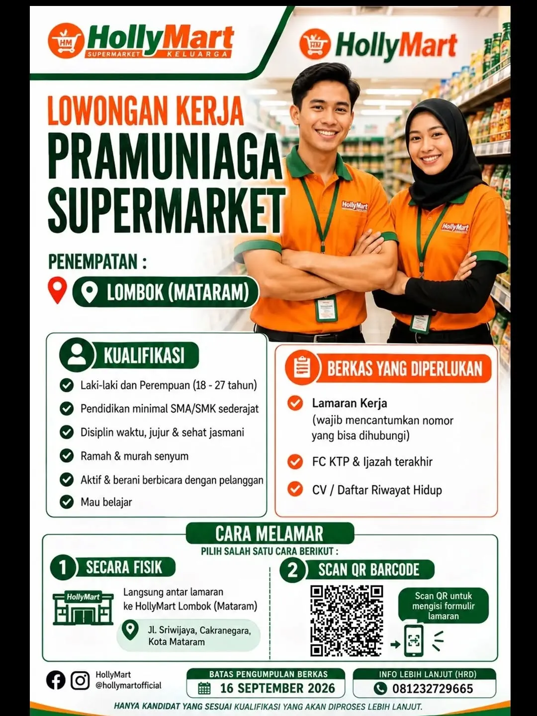 Logo HollyMart