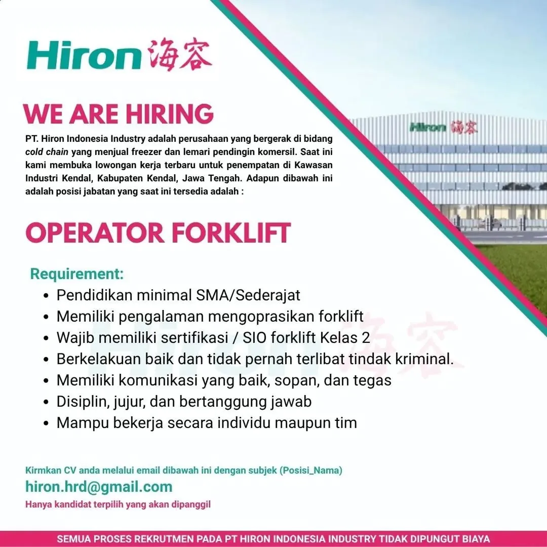 Logo PT Hiron Indonesia Industry