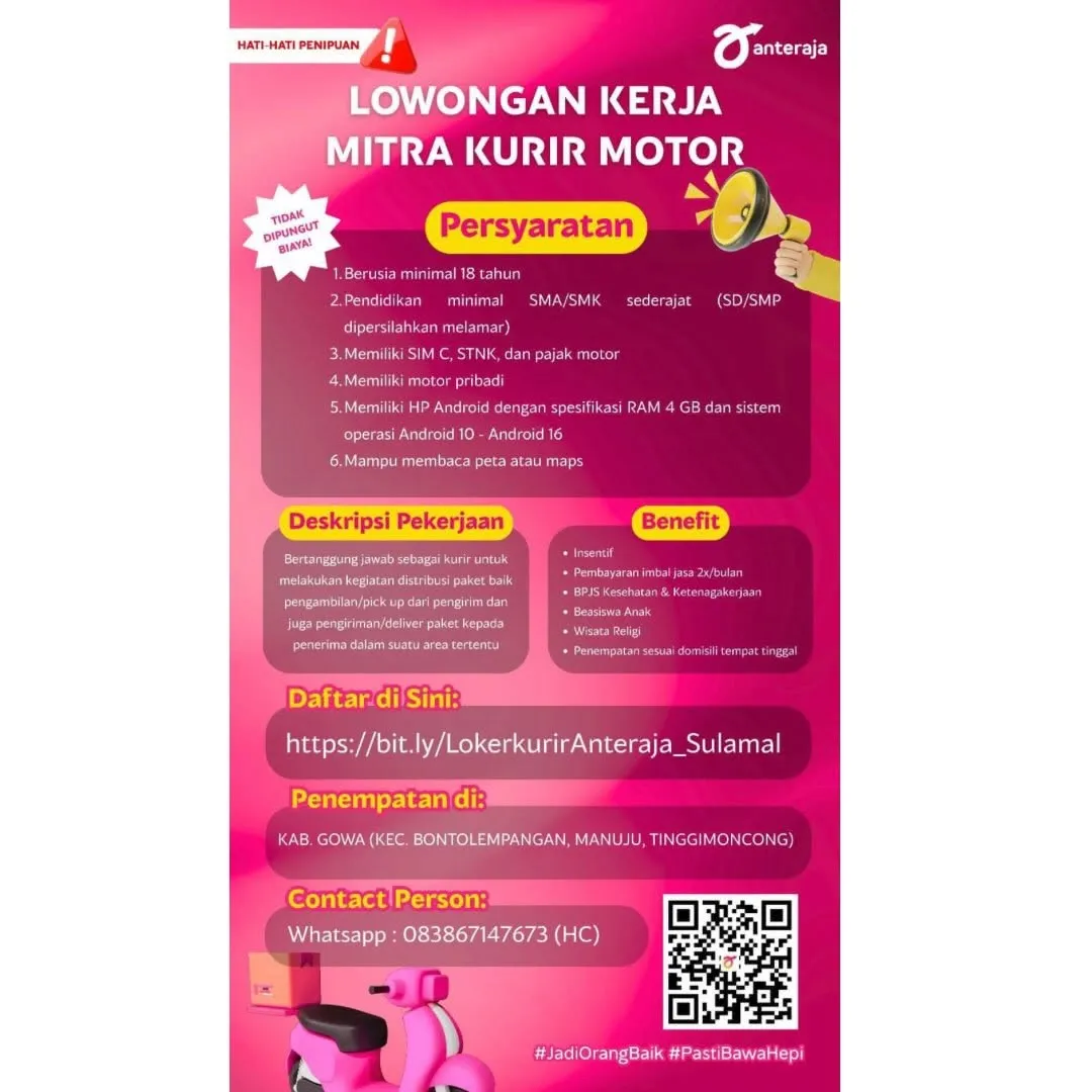 Logo Anteraja