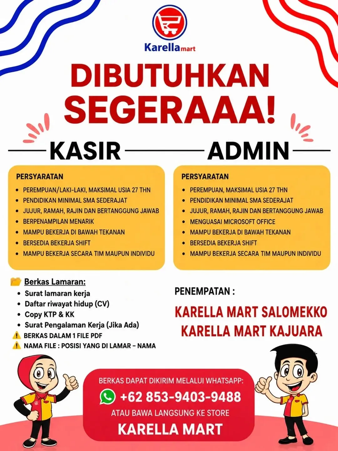 Logo Karella Mart