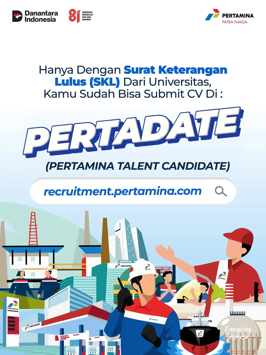 Logo Pertamina Patra Niaga