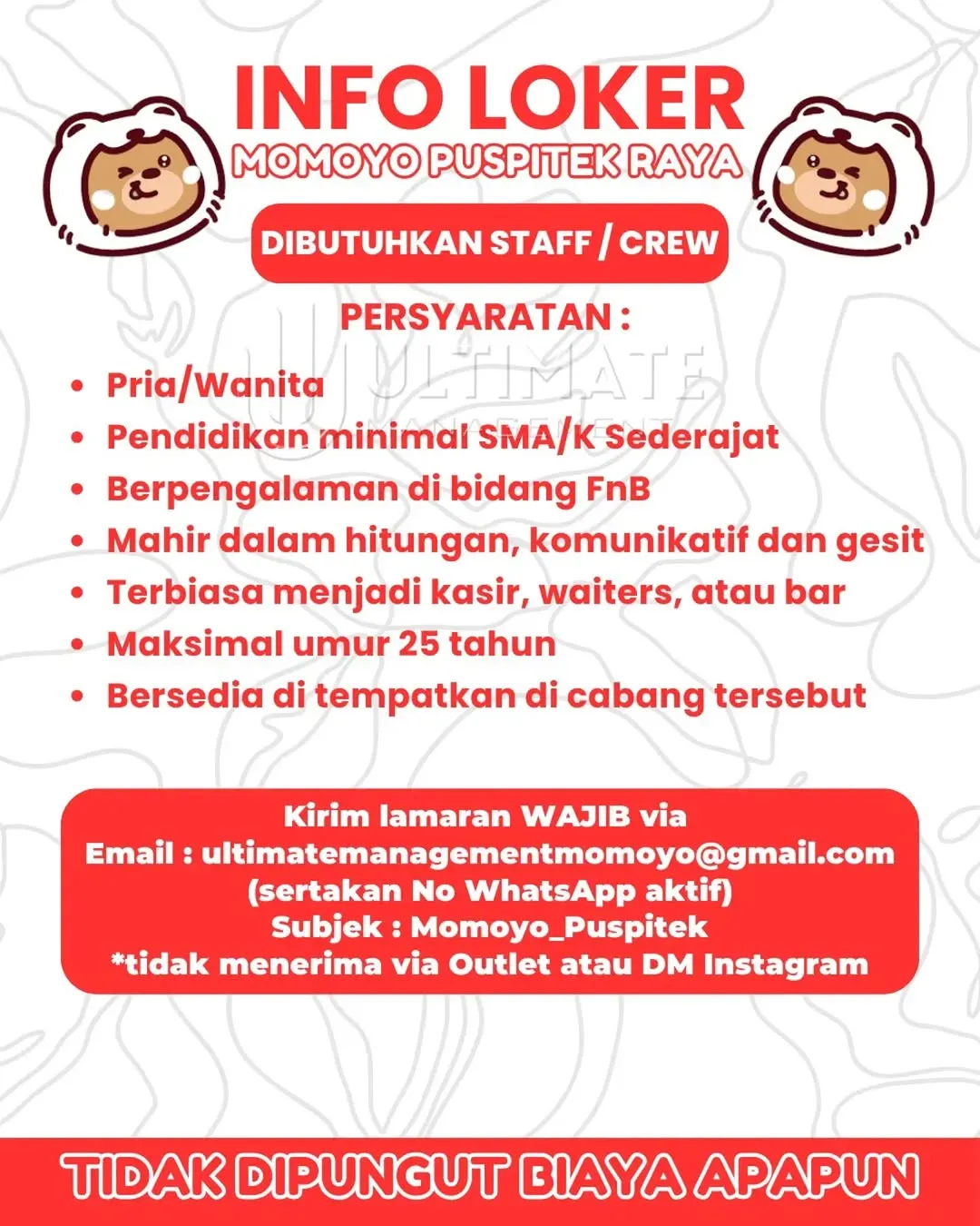 Logo Momoyo Puspitek Raya