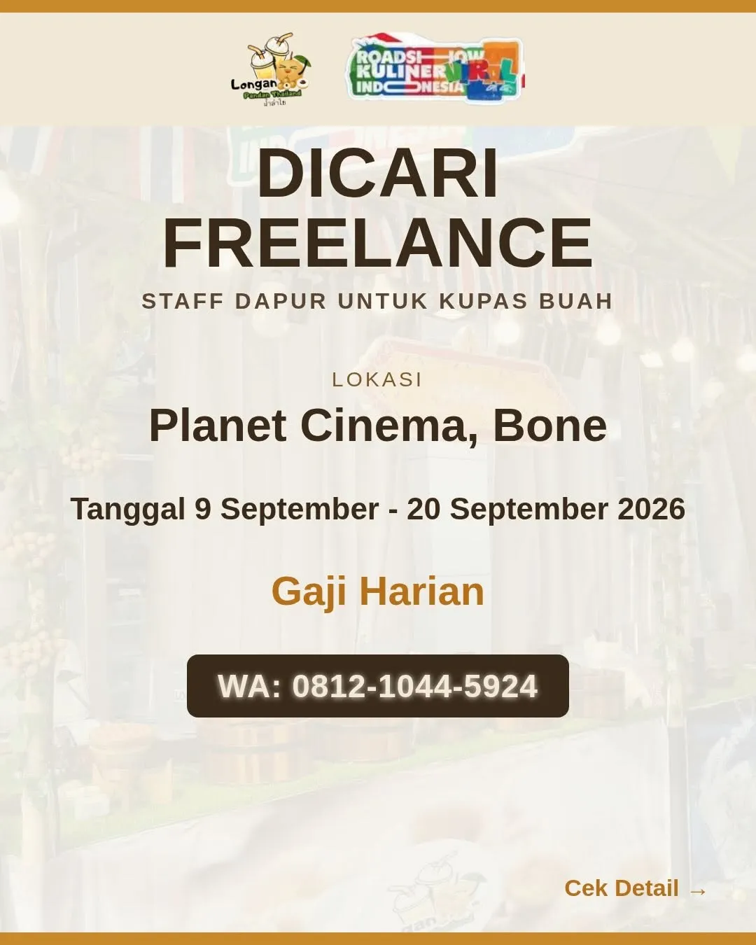 Logo Planet Cinema