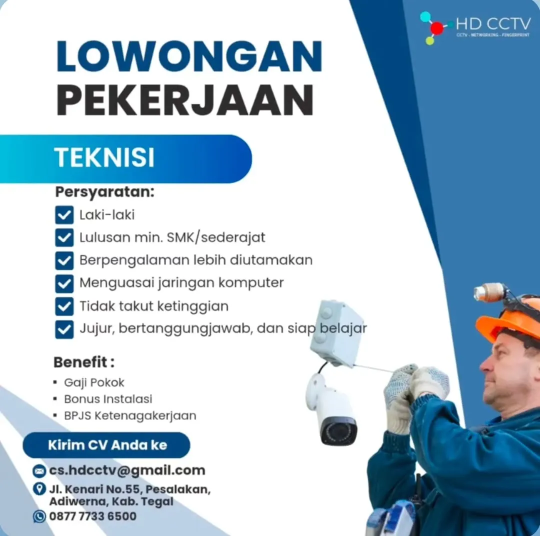 Logo HD CCTV