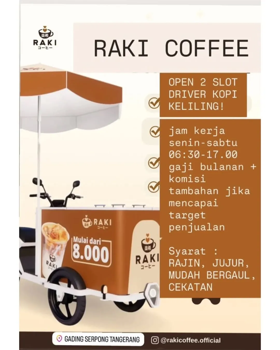 Logo RAKI COFFEE