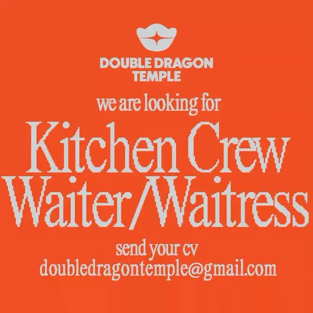 Logo Double Dragon Temple