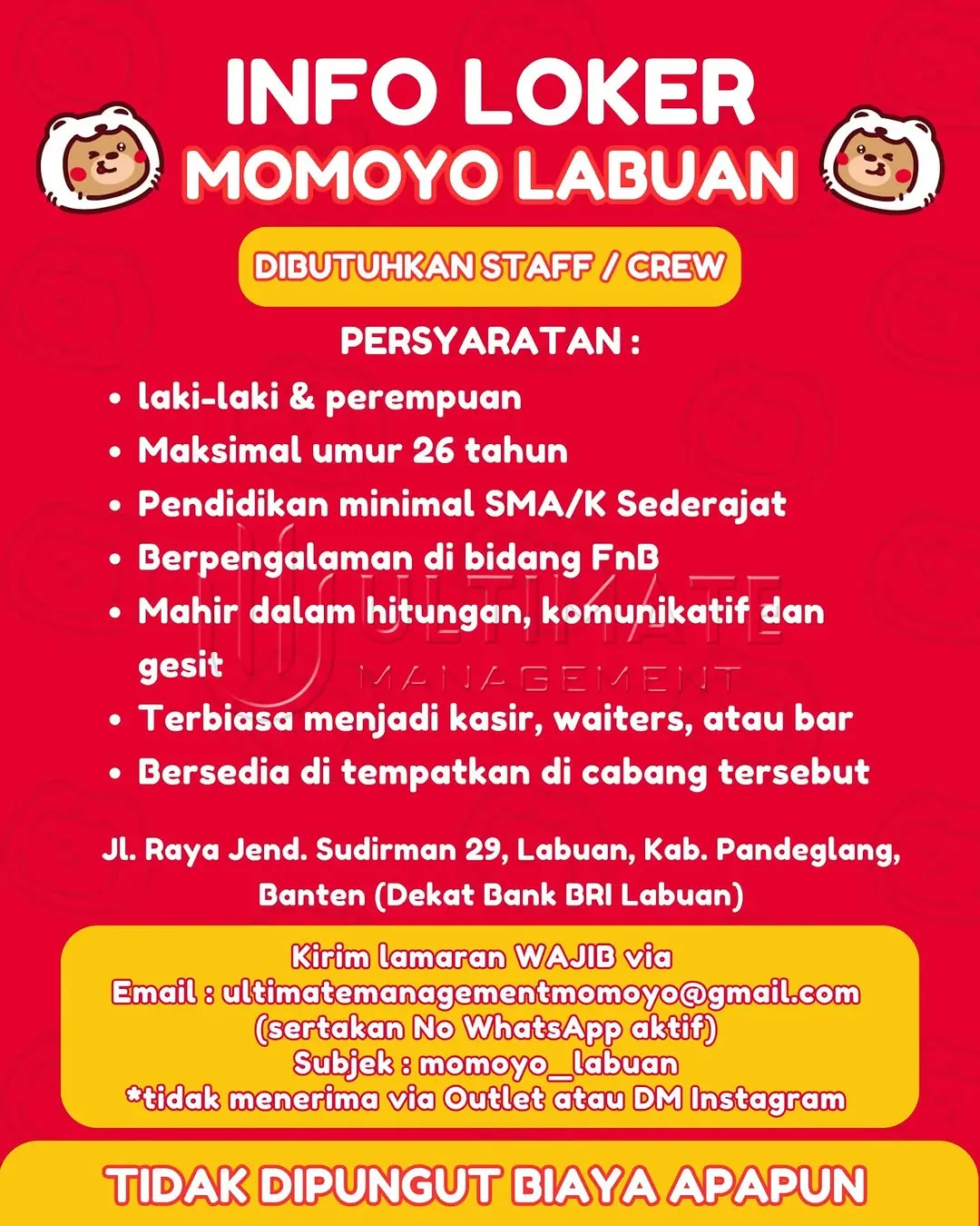 Logo Momoyo Labuan