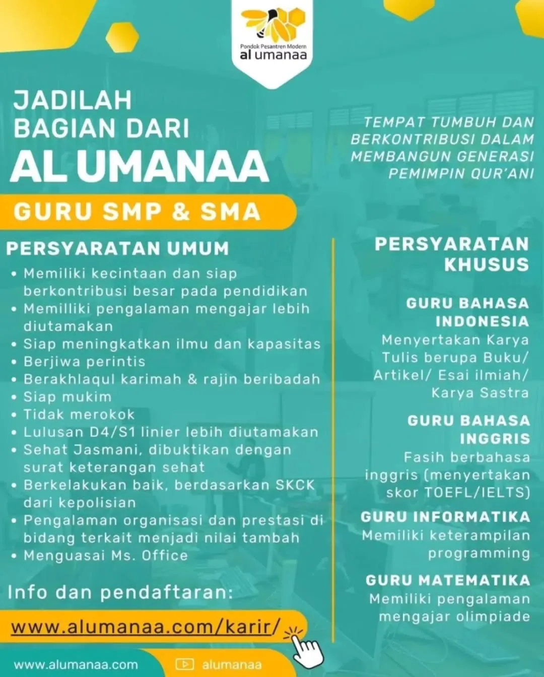 Logo al umanaa