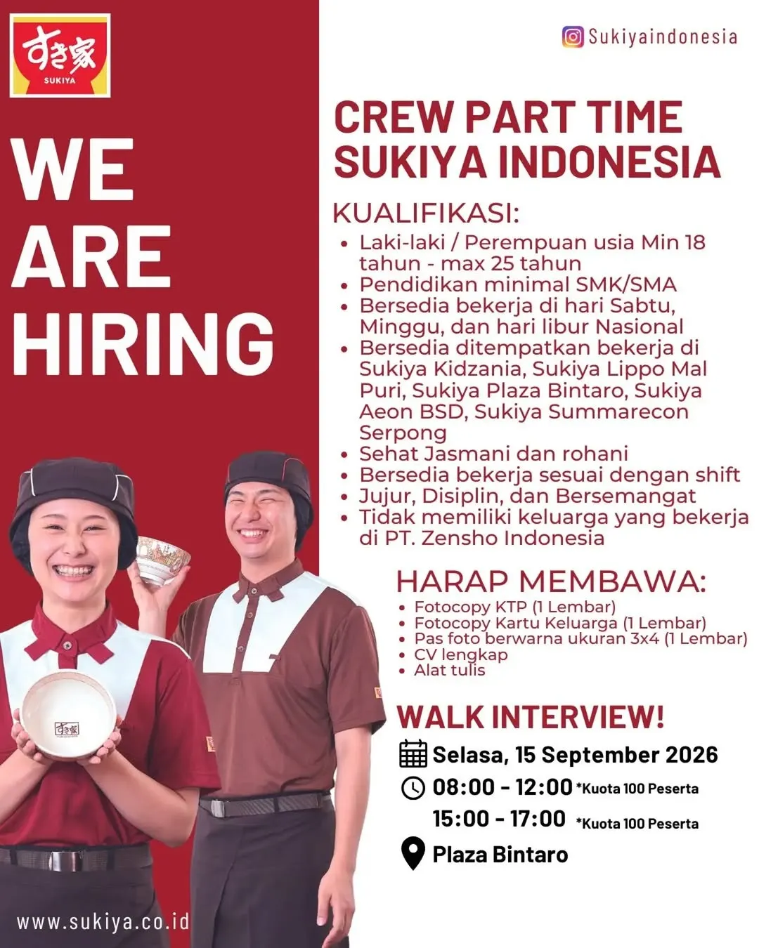 Logo Sukiya Indonesia