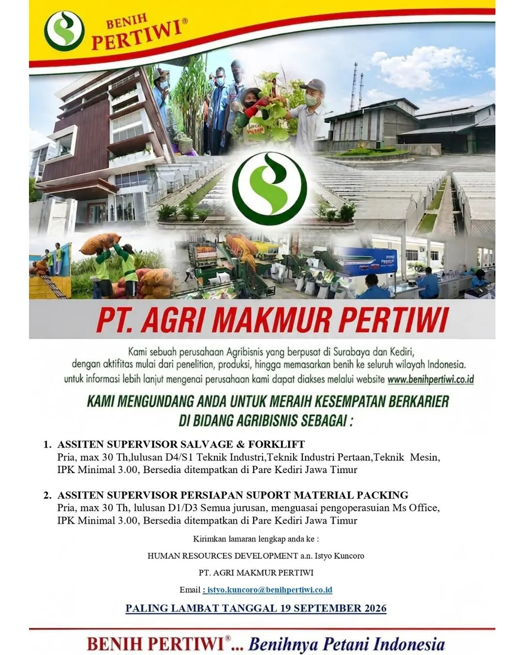 Logo PT. Agri Makmur Pertiwi