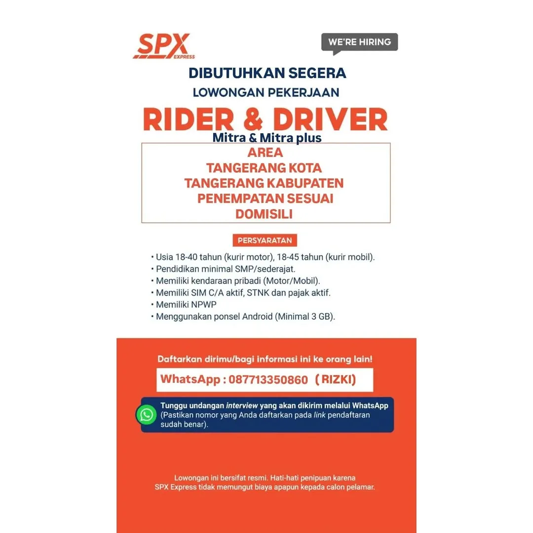 Logo SPX Express