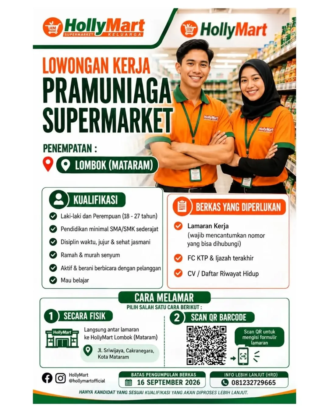 Logo HollyMart