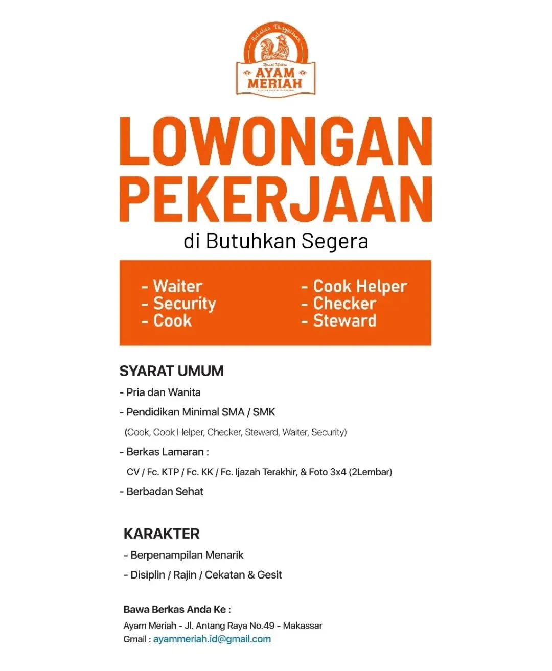 Logo Ayam Meriah