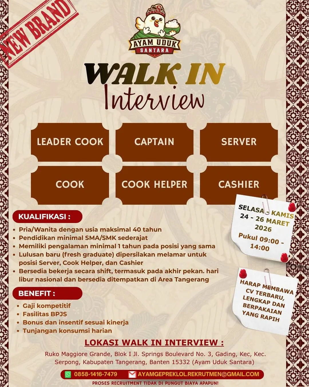 Logo Ayam Udok Santara