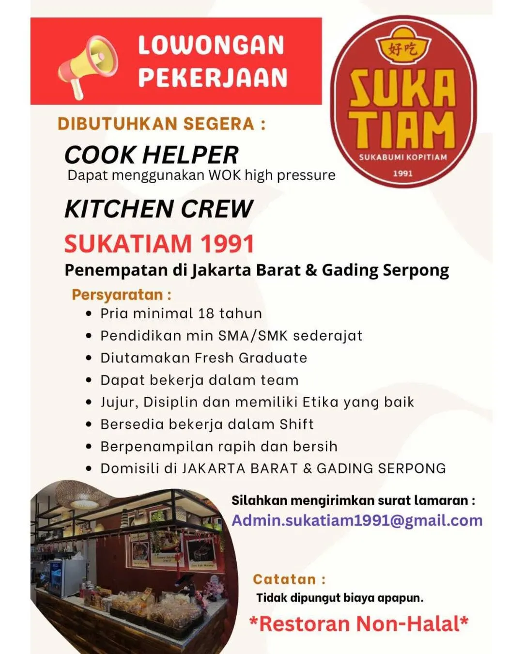 Logo Sukatiam 1991