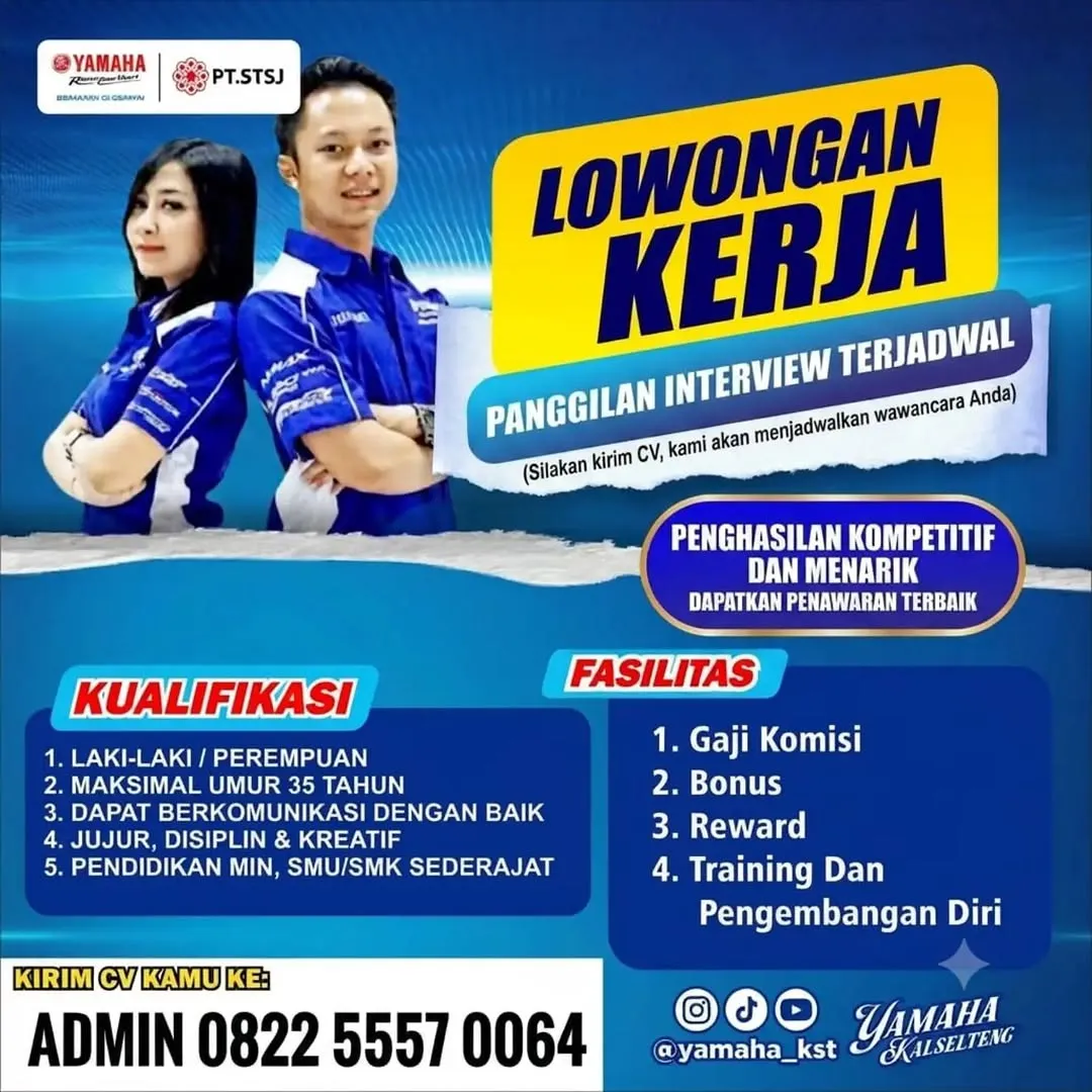 Logo PT. STSJ