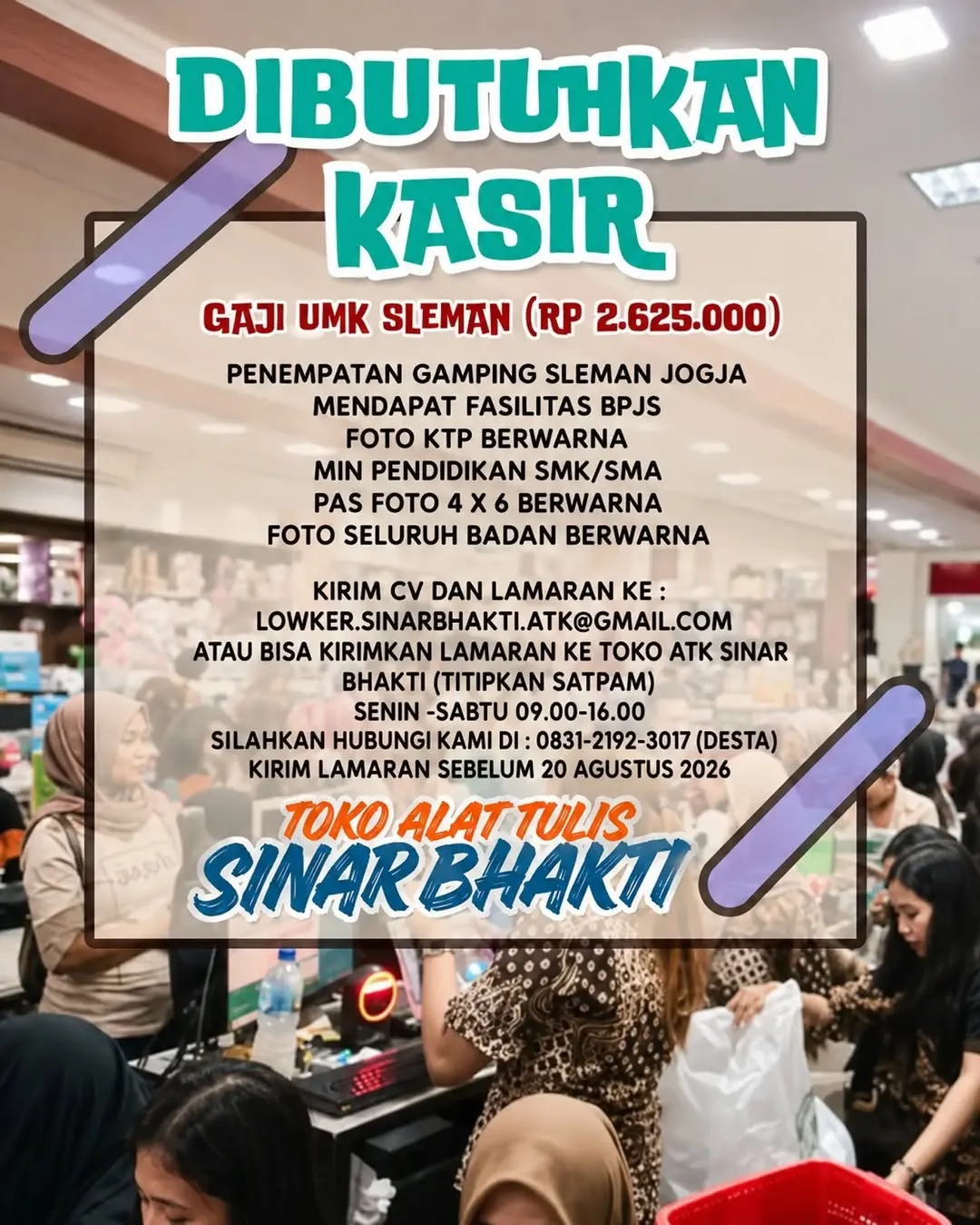 Logo Toko Alat Tulis Sinar Bhakti