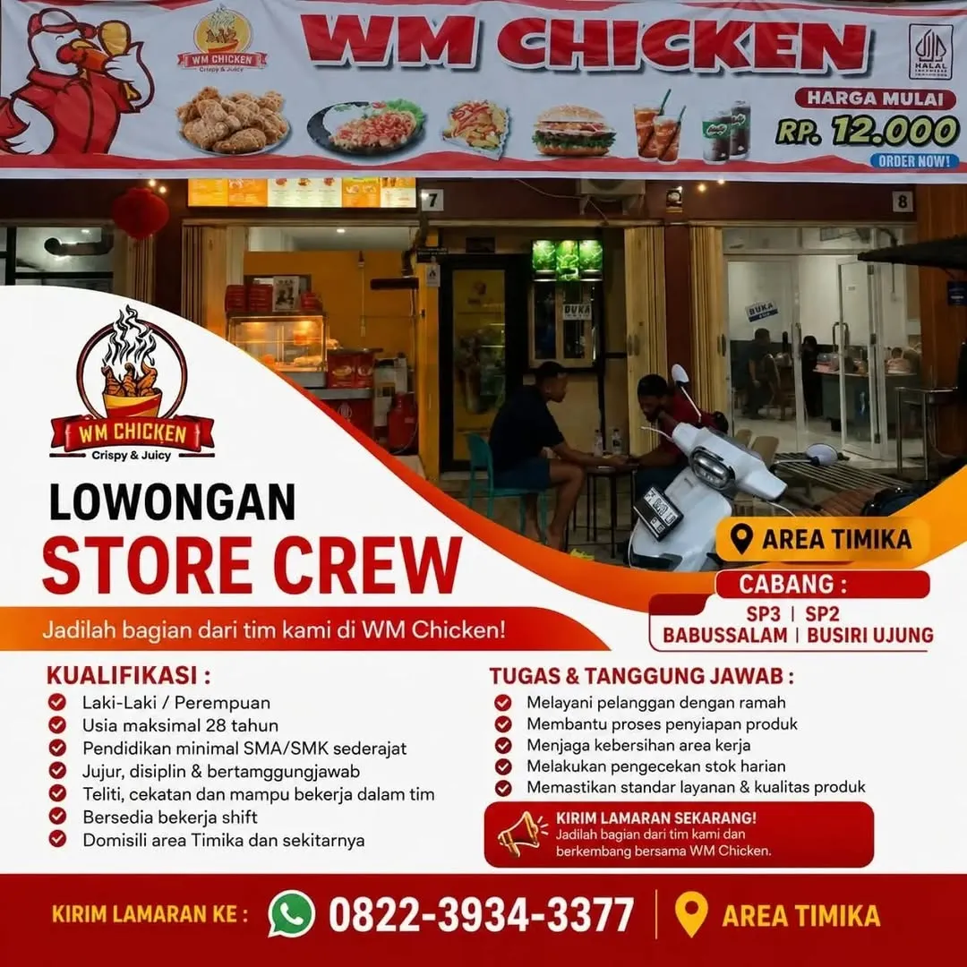 Logo WM Chicken