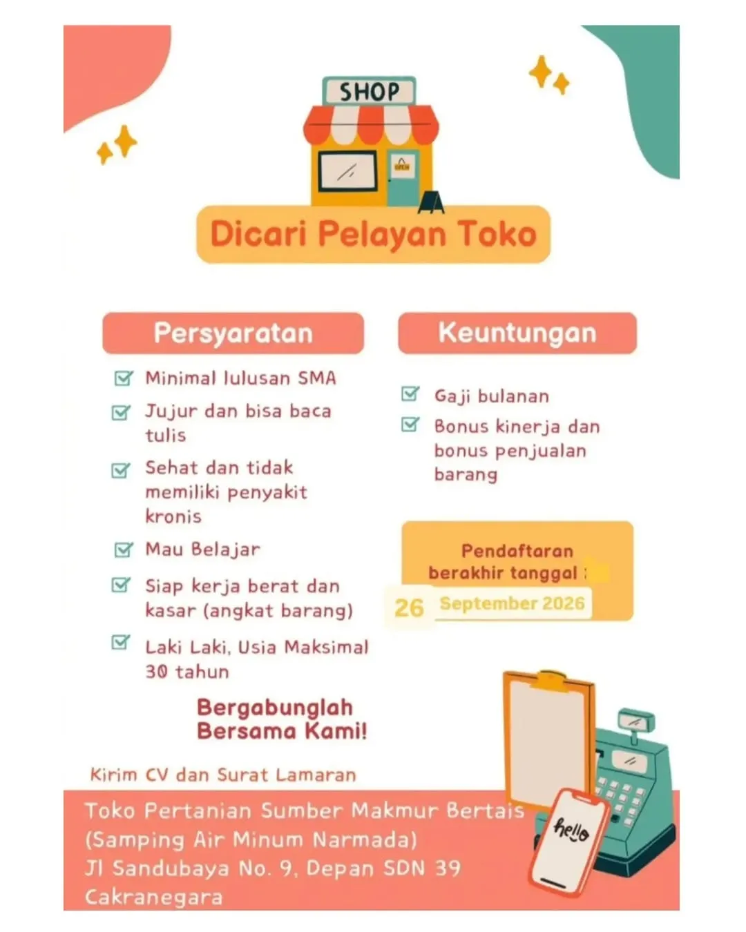 Logo Toko Pertanian Sumber Makmur Bertais