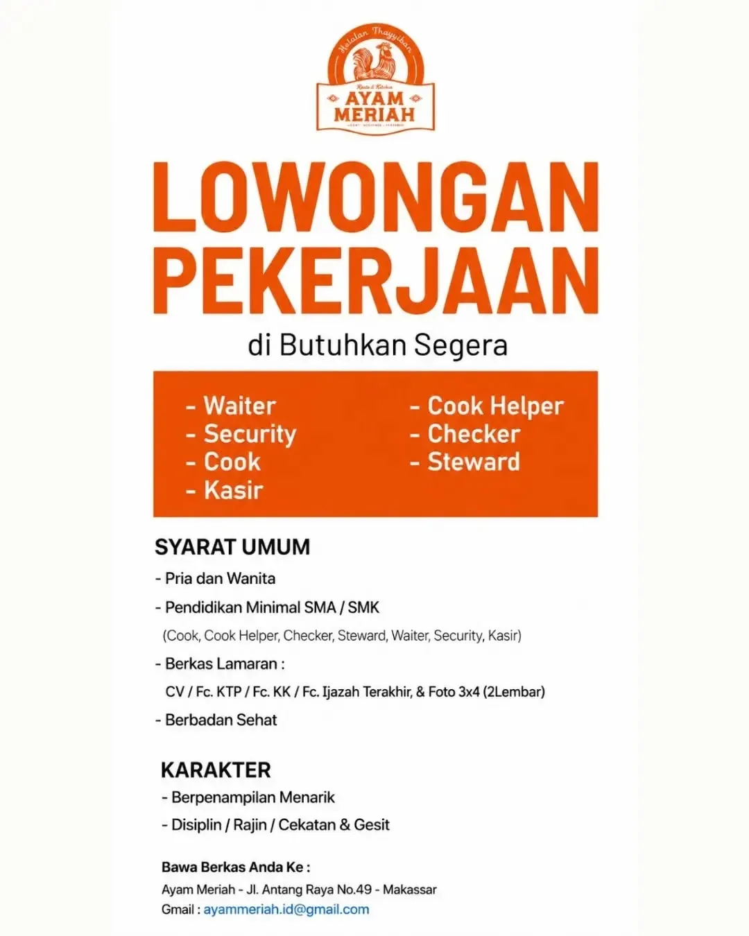 Logo Ayam Meriah