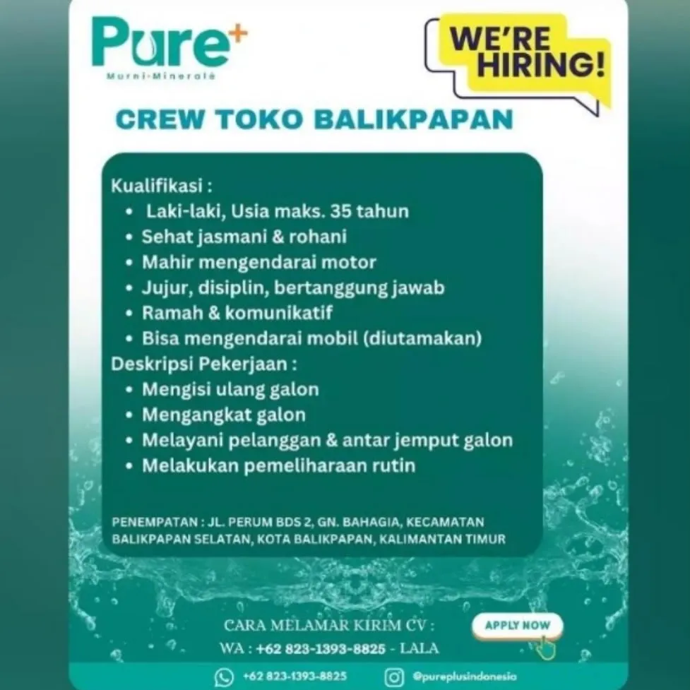 Logo Pure+