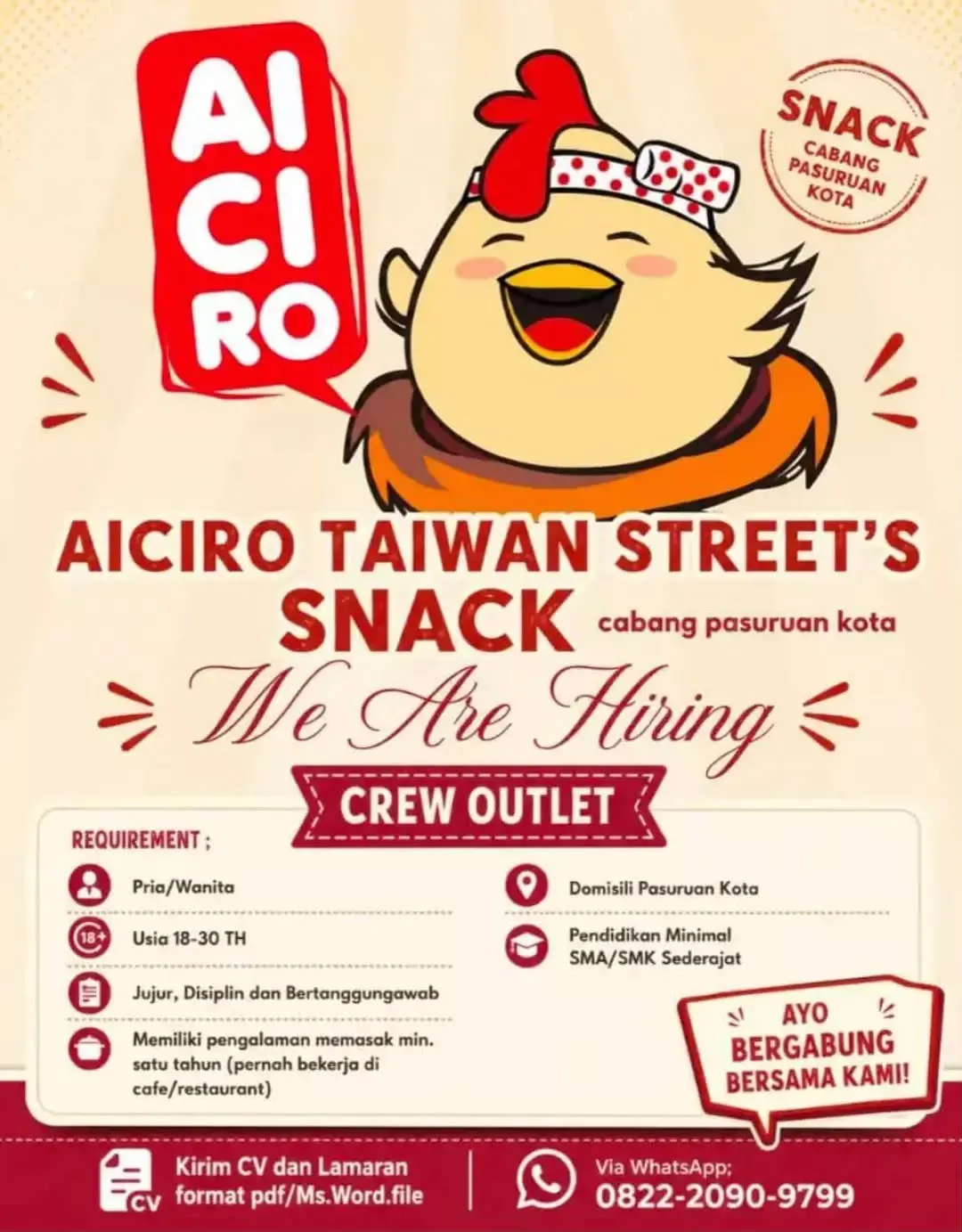 Logo Aiciro Taiwan Street's Snack