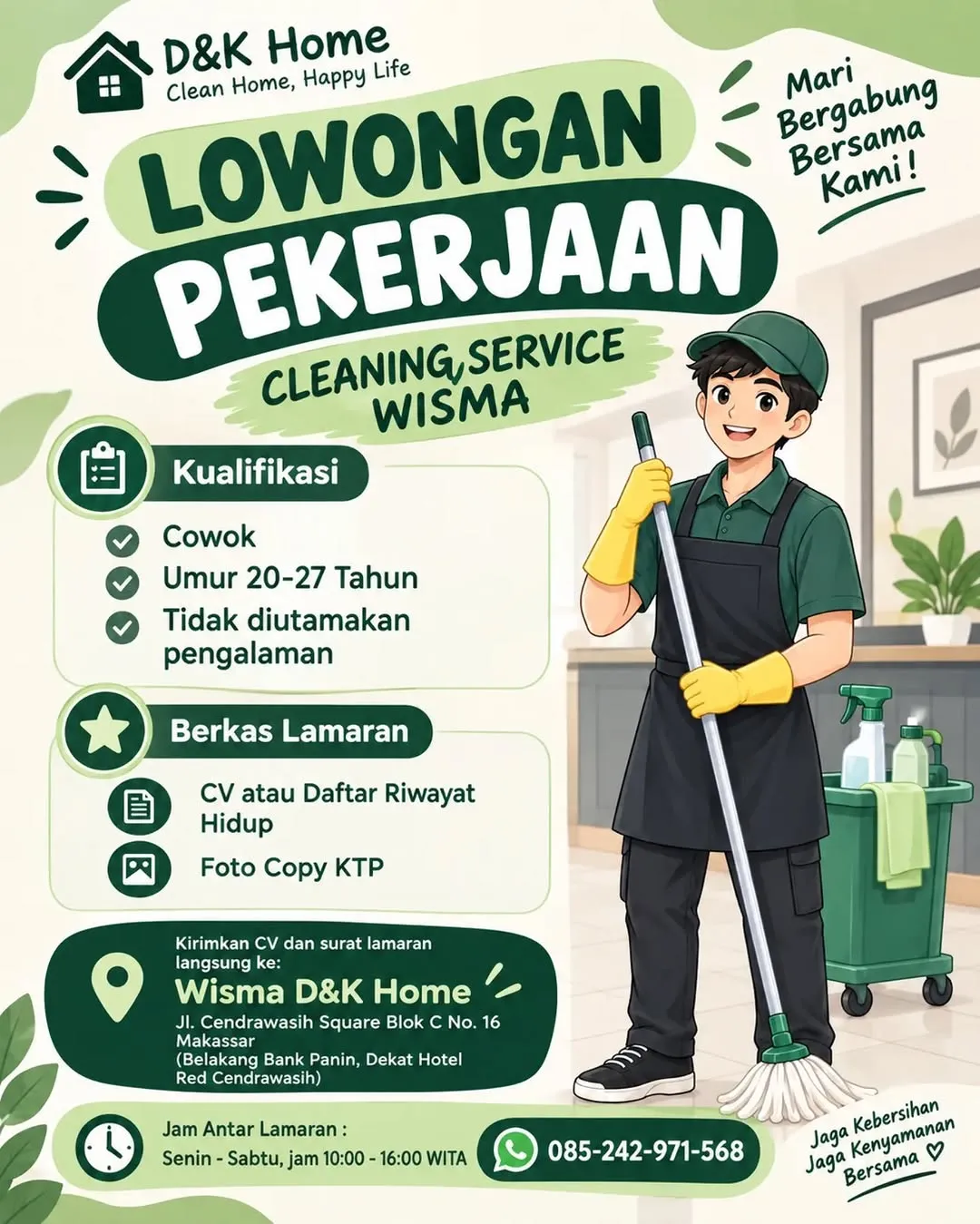 Logo D&K Home