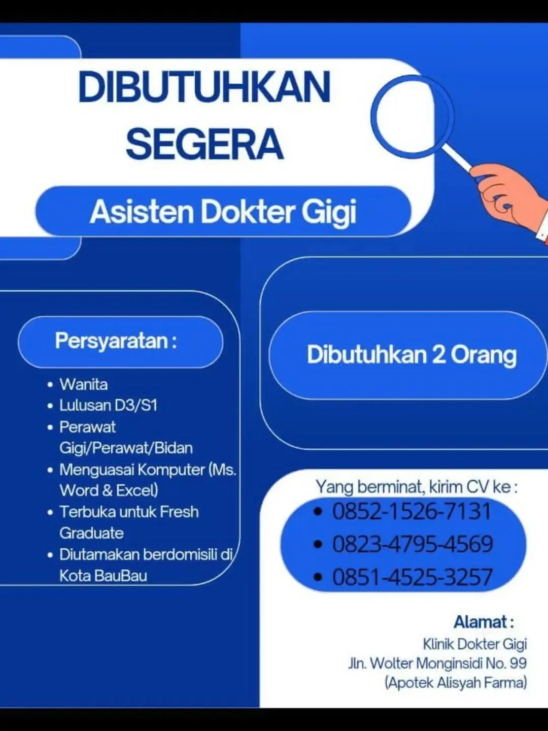 Logo Klinik Dokter Gigi (Apotek Alisyah Farma)