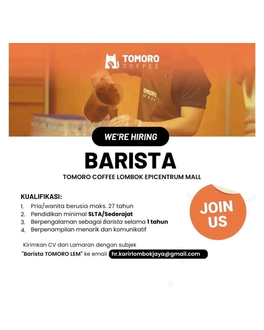 Logo TOMORO COFFEE